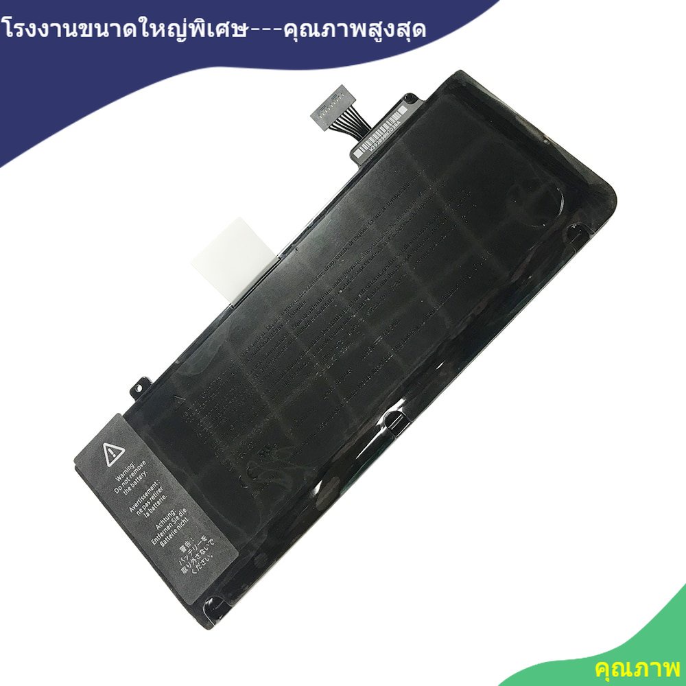 a1322-แบตเตอรี่แล็ปท็อป-a1278-for-apple-macbook-pro-13-amp-quot-mb990-mb991-mc700-mc374md313-md-212-md101-md314-mc724-md375