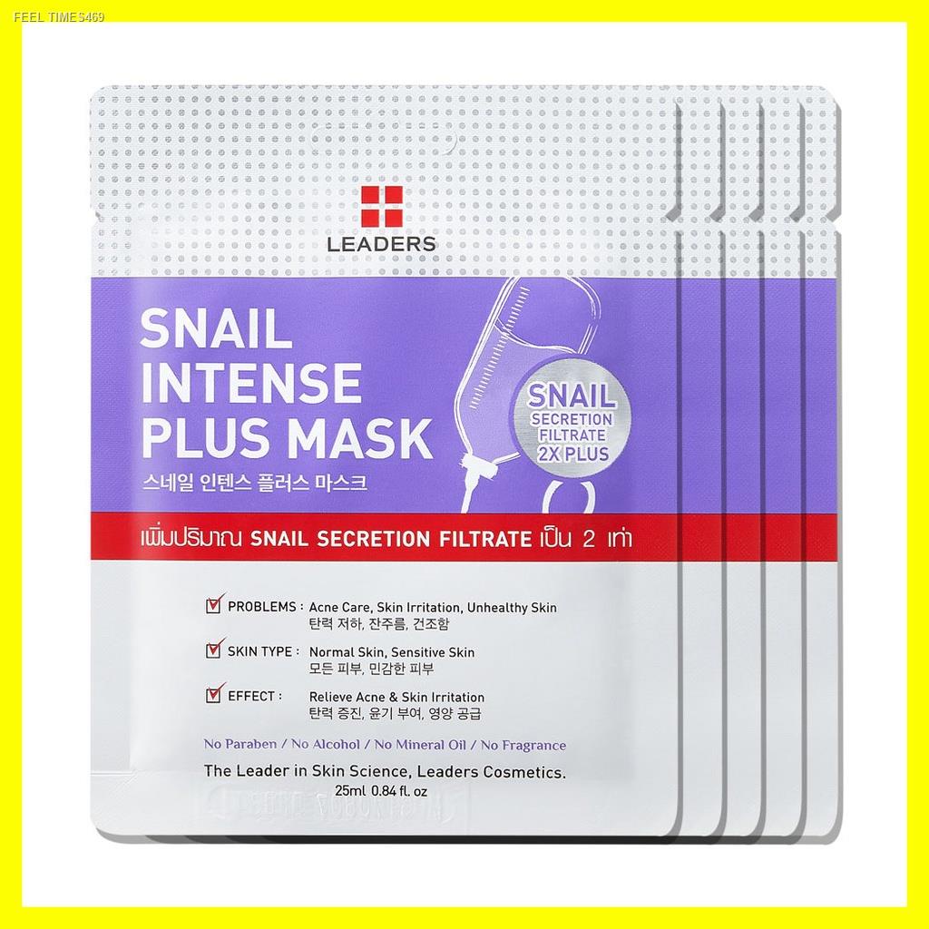 ส่งไวจากไทย-แพ็คห้า-แผ่นมาสก์-leaders-snail-intense-plus-mask-25ml-x-5pcs-เพื่อดูแลปัญหาสิว-รอยดำจากสิว-ผิวระคาย