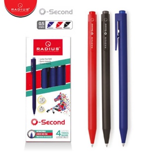 ปากกา RADIUS ปากกาเจล O-SECOND ลายเส้น 0.5 รุ่น สีพื้น (PUSH BUTTON COLOR) (12ด้าม/กล่อง) พร้อมส่ง