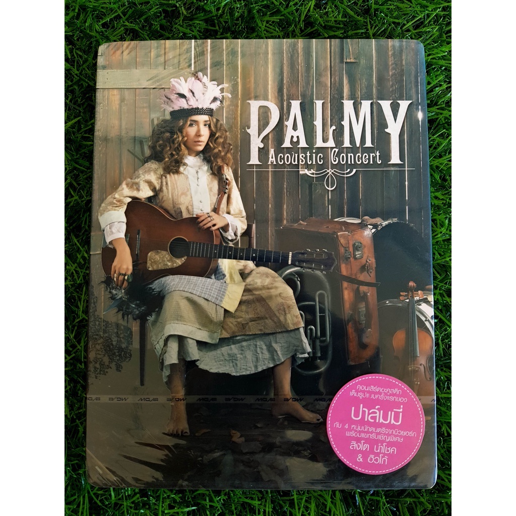 dvd-คอนเสิร์ต-สินค้ามือ-1-ปาล์มมี่-palmy-barefoot-acoustic-concert