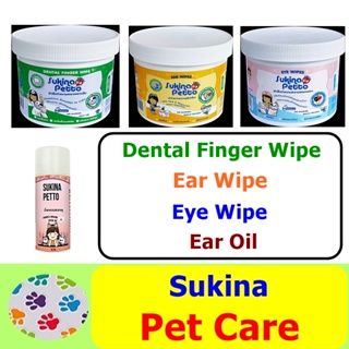 Sukina Pet Care (Dental Finger Wipe, Eye Wipe, Ear Wipe, Ear Oil)