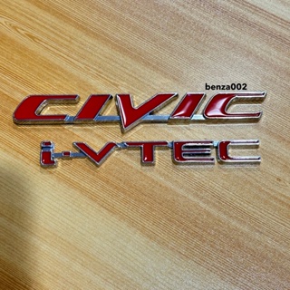 โลโก้ CIVIC I-VTEC ติดท้าย Honda สีแดงขอบเงิน ชิ้นงานโลหะ ราคาต่อคู่ 2 ชิ้น