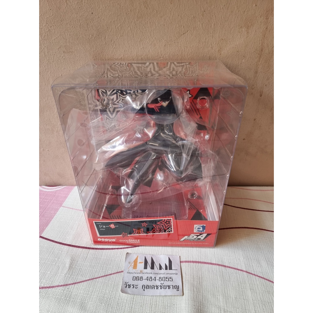 Good Smile Company POP UP PARADE Joker Persona 5 Shopee Thailand