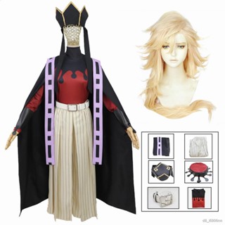 Anime Demon Slayer Douma Cosplay Costume Kimetsu No Yaiba Clothes Cloak - Cosplay Costumes -