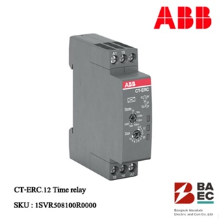 ABB ตัวตั้งเวลาอิเลคทรอนิคส์ CT-ERC.12 Electronic timers