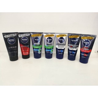 NIVEA Men Foam(150 ml) นีเวีย โฟมล้างหน้า สำหรับผู้ชาย มี 7 สูตร