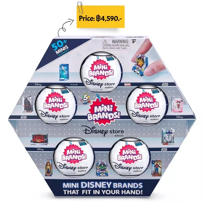 zuru-mini-brands-disney-store-edition-5-surprises-set-of-5-balls