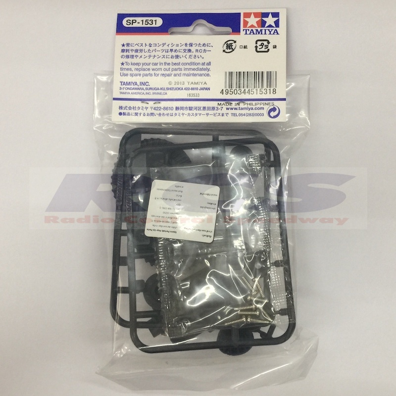TAMIYA TT-02 Boîte De Vitesses De Rechange – Pièce 51531 – Gris/Argent – Pour Kit TT-02 – Dès 14 Ans