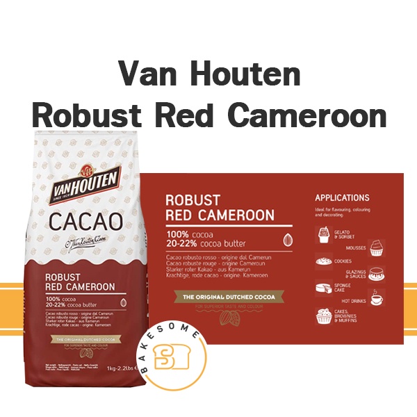 van-houten-red-camerron-cocoa-powder-แวน-ฮูเต็น-ผงโกโก้-cocao-cacao