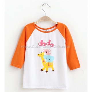 TLB-551 เสื้อแขนยาวเด็กชาย sweater ลายยีราฟ tlb-Size-90