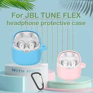 เคสซิลิโคน เรียบง่าย สีพื้น กันตก พร้อมตะขอ สําหรับ JBL TUNE FLEX