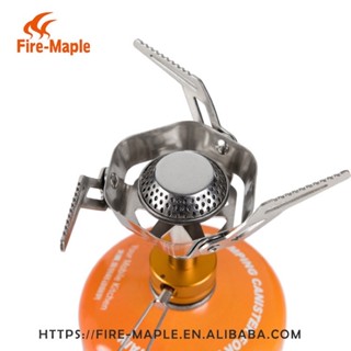 +พร้อมส่+ Fire Maple FMS-126 Stove เตาแก๊สเดินป่า เตาแก๊สสนาม เตาแก๊สพกพา