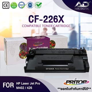 AXIS DIGITAL CF226X/CF226/26X/HP CF226X/CF 226X/226X/HP226X/HP 226X/CF26X For HP LaserJet M402/MFP/M426 PRITOP TONER