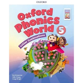 DKTODAY หนังสือแบบเรียน OXFORD PHONICS WORLD 5:SB WITH APP PACK