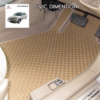 พรมปูพื้นรถยนต์ พรมกระดุม รถ HONDA CIVIC DIMENSION ปี 2001-2005 พรมรถยนต์ชุดพรมพื้น จำนวน 3 ชิ้น