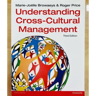 Understanding Cross-Cultural Management (9781292015897) (มือหนึ่ง)