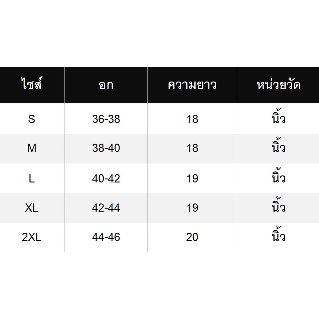 f1-ส่งไว-เสื้อครอปแขนกุด-สกรีนลายกลม-totally-สไตล์เกาหลี-มี-3-สี