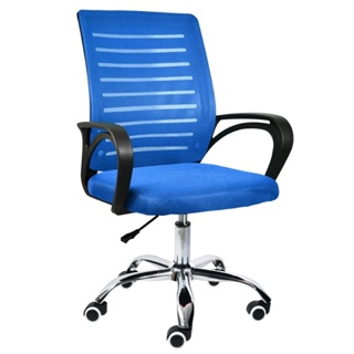 ภาพขนาดย่อของภาพหน้าปกสินค้าเก้าอี้ เก้าอี้สำนักงาน เก้าอี้นั่งทำงาน Office Chair รุ่น B200 (Blue) โฮมออฟฟิศ เก้าอี้ผู้บริหาร สำนักงาน ออฟฟิศ จากร้าน giocoso_b_g บน Shopee