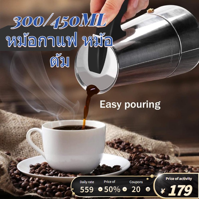 เครื่องชงกาแฟ-espresso-2022-ความจุช่องใส่เมล็ดกาแฟ-300-450-ml-กาแฟกาแฟเข้มระบบอุ่นเมล็ดกาแฟสด