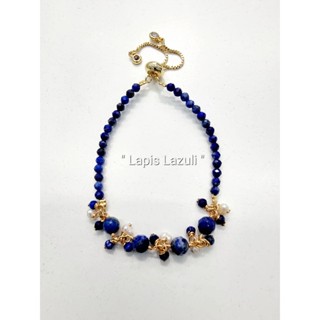 ข้อมือ AD003FW_LAPIS LAZULI