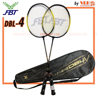 สินค้า FBT ไม้แบดมินตันคู่ พร้อมกระเป๋าใส่ รุ่น DBL - (1แพ็คไม้แบดมินตัน 2 อัน) Badminton Racket