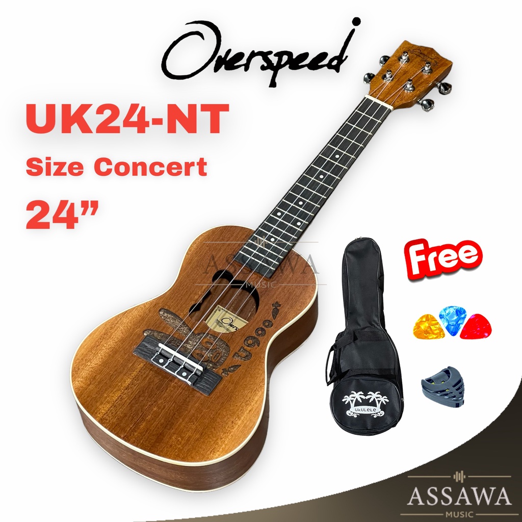 overspeed-concert-24-นิ้ว-รุ่น-nt-อูคูเลเล่-ukulele-ไม้มะฮอกกานี-os-uk24-nt