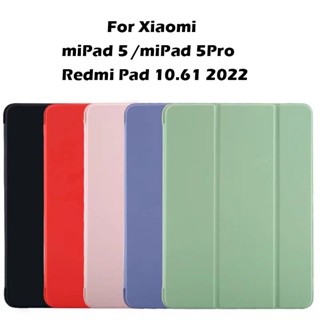 098.[จัดส่งในวันเดียวกัน]เคส xiaomi Pad 6 mipad 5 pro 11 inch  redmi pad 10.61 SE เนื้อซิลิโคนเกรดอย่างดี ฝาหลัง TPU