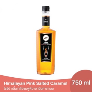 ภาพหน้าปกสินค้าRatika | น้ำเชื่อมแต่งกลิ่นลิน Lin Himalayan Pink Salted caramel Syrup 750 ML ที่เกี่ยวข้อง