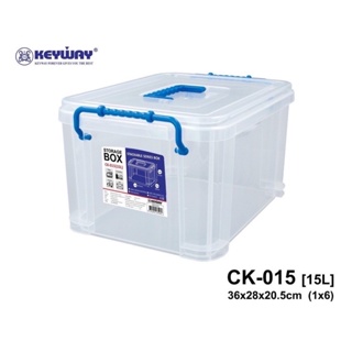 กล่องพลาสติกใสมีฝาปิดและหูหิ้ว (L) (ใส่ A4 ได้) ขนาด 28x36x20.5 cm CK-015 KEYWYA