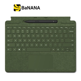 คีย์บอร์ดพร้อมปากกา Surface Pro Signature Keyboard by Banana IT