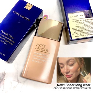 Estee Lauder Double Wear Sheer Long-Wear Make Up SPF20/PA++ 30ml (2W1 Dawn) สร้างสรรค์ผิวแมทท์ที่แลดูสดชื่น เป็นธรรมชาติ