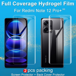 แท้ ฟิล์มไฮโดรเจลนิ่ม แบบใส บางพิเศษ ป้องกันหน้าจอ ด้านหลัง สําหรับ Imak Redmi Note 12 Pro Plus 5G Redmi Note12 Explorer Discovery 5G
