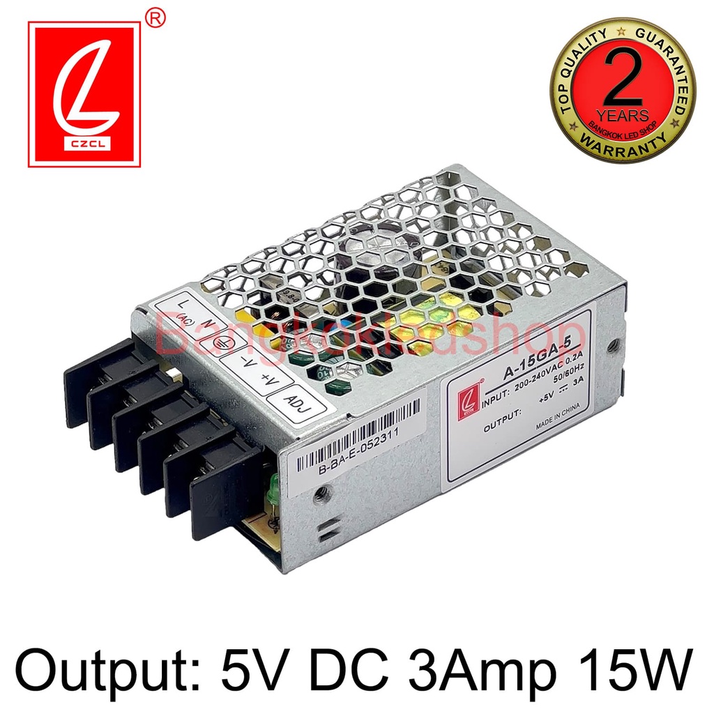 สวิตซ์ชิ่งพาวเวอร์ซัพพลาย-a-15ga-5-3a-5v-15w-power-supply-ยี่ห้อชงเหลียง-หม้อแปลงสำหรับแอลอีดี-รุ่นตะแกรง