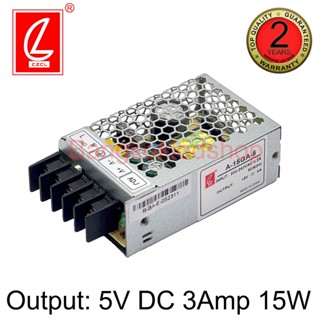 สวิตซ์ชิ่งพาวเวอร์ซัพพลาย A-15GA-5 3A 5V 15W POWER SUPPLY  ยี่ห้อชงเหลียง หม้อแปลงสำหรับแอลอีดี รุ่นตะแกรง