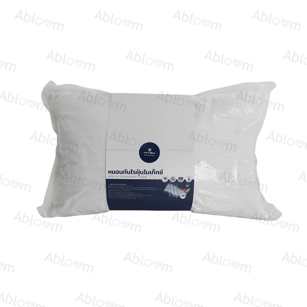 mitex-หมอนกันไรฝุ่น-หมอนนอน-เส้นใยไมโครเจล-microgel-900g-anti-mite-allergen-sleeping-pillow