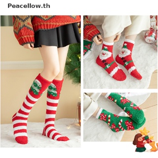 ภาพหน้าปกสินค้าPeacellow ถุงเท้ายาวถึงเข่า ผ้าฟลีซ แบบหนา ให้ความอบอุ่น ลาย Merry Christmas ของขวัญปีใหม่ 1 คู่ ที่เกี่ยวข้อง