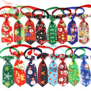 Personalized Dog Cat Collar High Quality Not Easy to Fade Durable for Christmas Easter Birthday