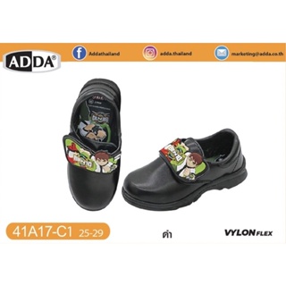 New รองเท้านักเรียนเด็กผู้ชาย  Adda no. 41a17 ไซส์  25-33  สีดำ