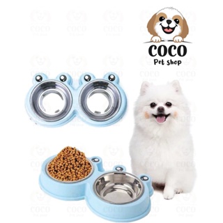 cocopet_shop 🌈ชามใส่อาหารสัตว์เลี้ยง ชามอาหารแมว ชามอาหารหมา รูปหน้ากบ 2 ช่อง แบบ 2IN1 Frog Double Pet Bowl