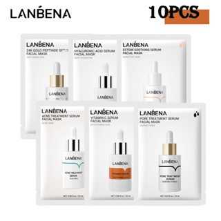 LANBENA Face Mask Moisturize Skin Care Serum Hyaluronic Acid Serum Vitamin C Whitening Oil Control Six Peptides Pore Shr