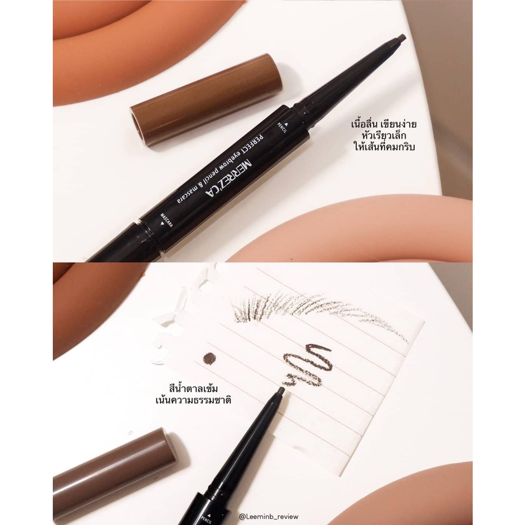 ใหม่-merrezca-perfect-eyebrow-pencil-amp-mascara-เมอร์เรซกา-เพอร์เฟค-อายโบรว์-เพ็นซิล-แอนด์-มาสคาร่า