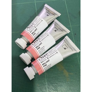 (1 หลอด 15 ml.) สี Brilliant Pink สีน้ำ ShinHan Premium Artist Watercolors