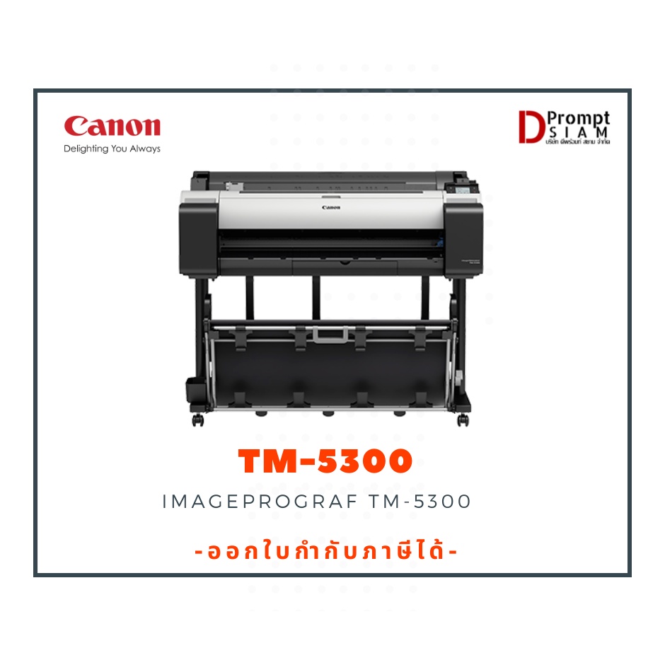 canon-imageprograf-tm-5300-36-a0