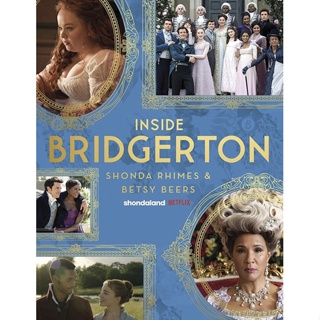 หนังสือภาษาอังกฤษ Inside Bridgerton