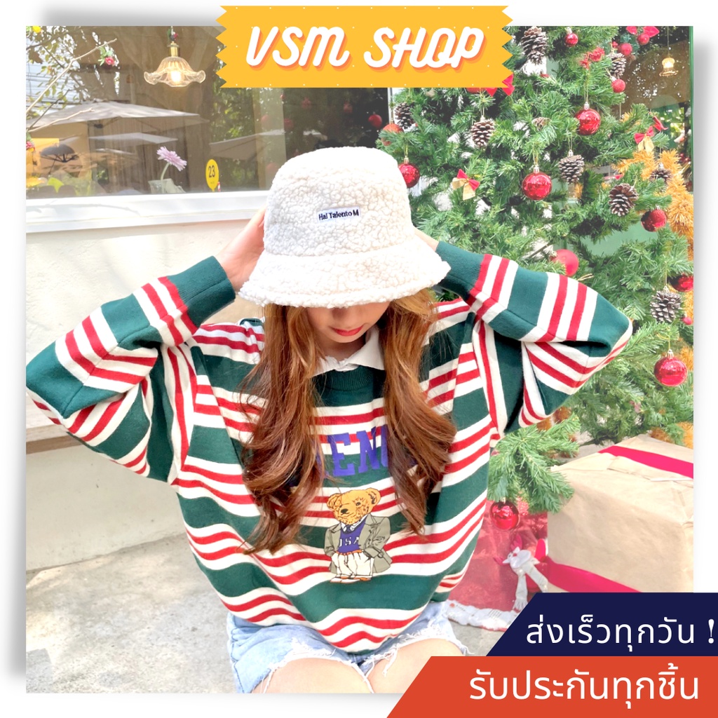 ภาพหน้าปกสินค้าหมวกขนแกะ หมวกบัคเก็ต (B61) จากร้าน vsoldsmile บน Shopee