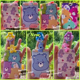 สินค้า ที่ใส่บัตรนักเรียน พนักงาน พยาบาล ลายหมีแคร์แบร์ care bears