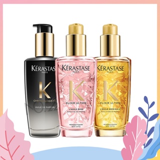 Kerastase Elixir Ultime LHuile Rose/Originale Oil/Chronologiste Huile de Parfum 100ml ออยล์บำรุงเส้นผม  สำหรับทุกสภาพ