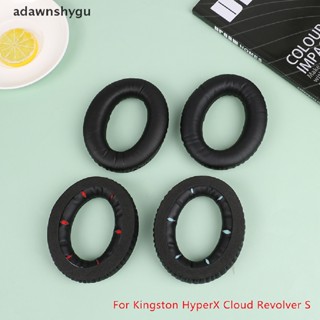 Adawnshygu เบาะหูฟังเล่นเกม สําหรับ Kingston HyperX Cloud Revolver S