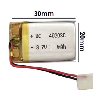 แบตเตอรี่ 402030 ไม่เข้าหัว   กล้องติดรถยนต์ GPS 3.7v  mp3 mp4 mAh 200mAh