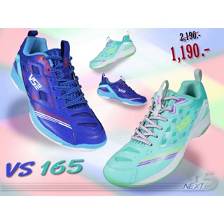 สินค้า VS รองเท้าแบดมินตัน รุ่น VS165